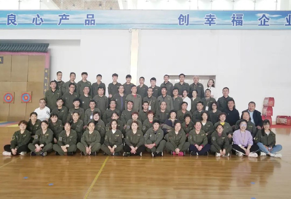 山東新泰秋實(shí)節(jié)能科技有限公司第一屆趣味運(yùn)動(dòng)會順利召開